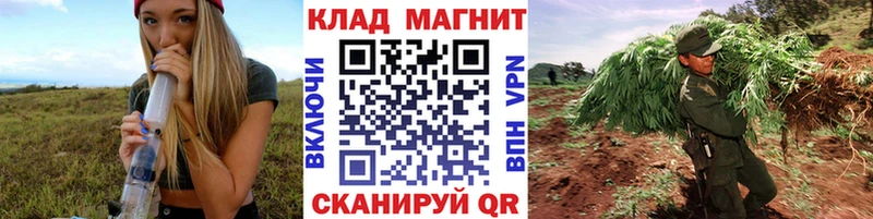 Магазин наркотиков Коряжма ГАШИШ  A-PVP  Галлюциногенные грибы  Мефедрон  МАРИХУАНА  Cocaine  АМФЕТАМИН 