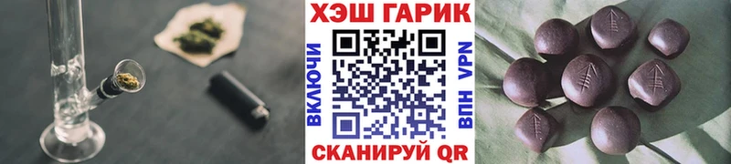 Гашиш 40% ТГК  Коряжма 