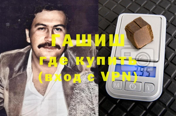 стаф Алексеевка