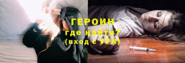 герыч Алзамай