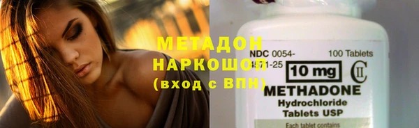 стаф Алексеевка