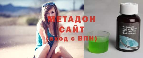 mdma Нефтегорск