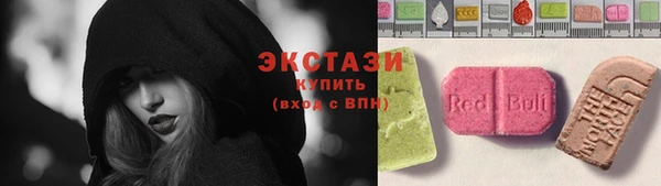 стаф Алексеевка