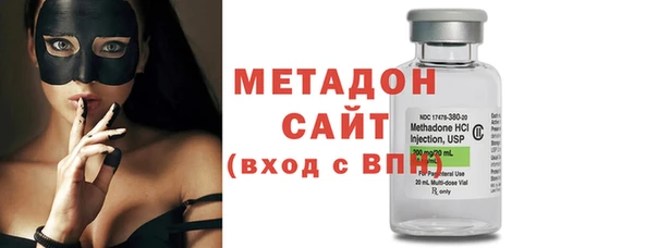 стаф Алексеевка