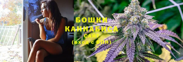 синтетический гашиш Нефтекумск