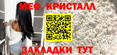 a pvp Заволжье