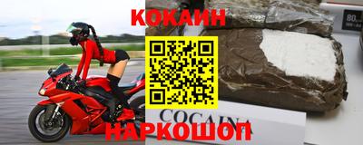 прущая мука Волжский