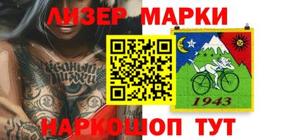 прущая мука Волжский