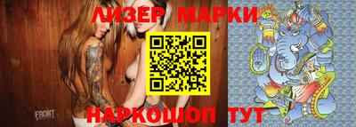 прущая мука Волжский