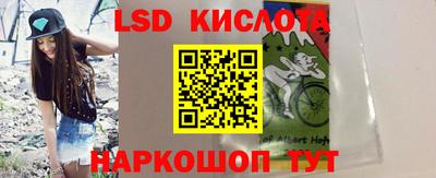 прущая мука Волжский