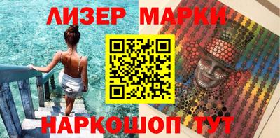 меф Волжск