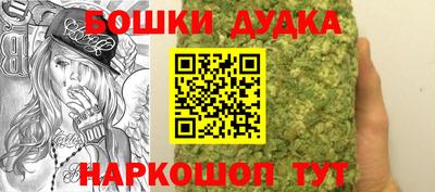 меф Волжск