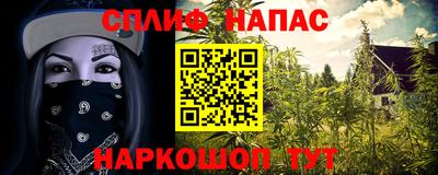 прущая мука Волжский