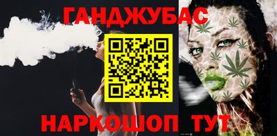 меф Волжск