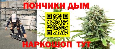 прущая мука Волжский