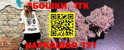 прущая мука Волжский