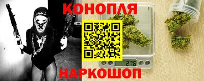 меф Волжск