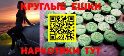 прущая мука Волжский
