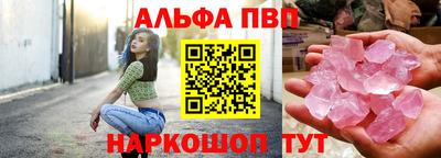 прущая мука Волжский