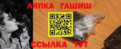 прущая мука Волжский
